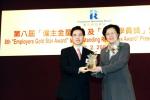 Hong Yip wins a Platinum Award for job creation