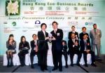 Hong Yip received a gold award in 2003 Hong Kong Eco-Business Awards 
