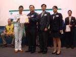 Scenery Court was the Champion of "The big Percentage Cuts Award in Property Management Group"