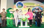 (From left) Mr Alkin Kwong, Committee Chairman of SHKP Environmentally Friendly Joint Action, Rita Lau, JP, Permanent Secretary for the Environment, Transport and Works (Environment) and Mrs Wendy Kwok, SHKP's Green Ambassador officiated the kick-off cere