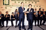 Hong Kong Eco-Business Awards 2002