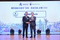 Hong Yip won “Age-Friendly Employer Award” under Jockey Club Age-friendly City Partnerhsip Scheme 2022