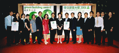 The Parcville and Park Central have won the Grand Award and Merit Award of Existing Buildings Category in the "Green Building Award 2008".