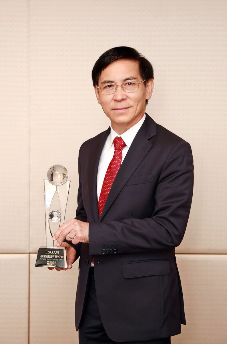 Mr. Alkin Kwong Chairman and Chief Executive of Hong Yip, received the ESG Award from Yazhou Zhoukan as a recognition from the market of Hong Yip’s commitment in sustainable development.