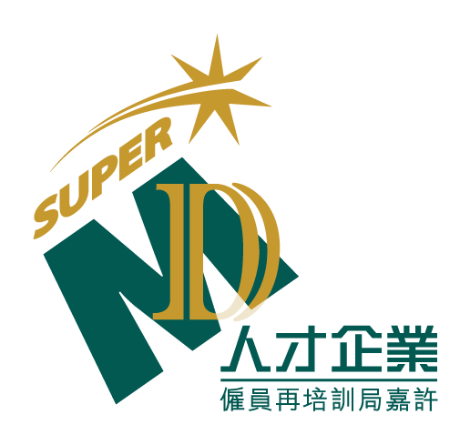 「人才企業嘉許計劃」的「Super MD」嘉許