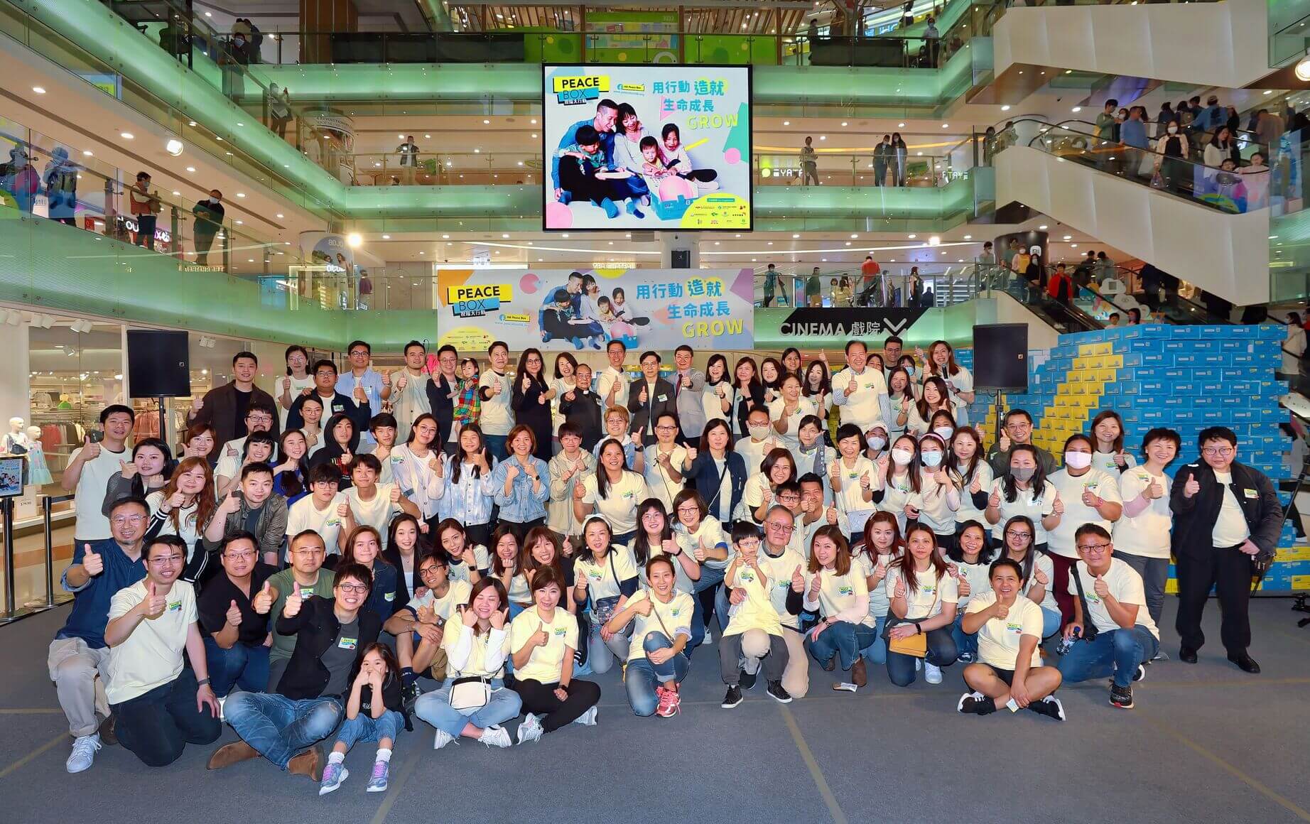 Through the Peace Box Campaign 2023, Hong Yip together with co-orgnisers established a community-wide network for material supports with an embodiment of caring love.