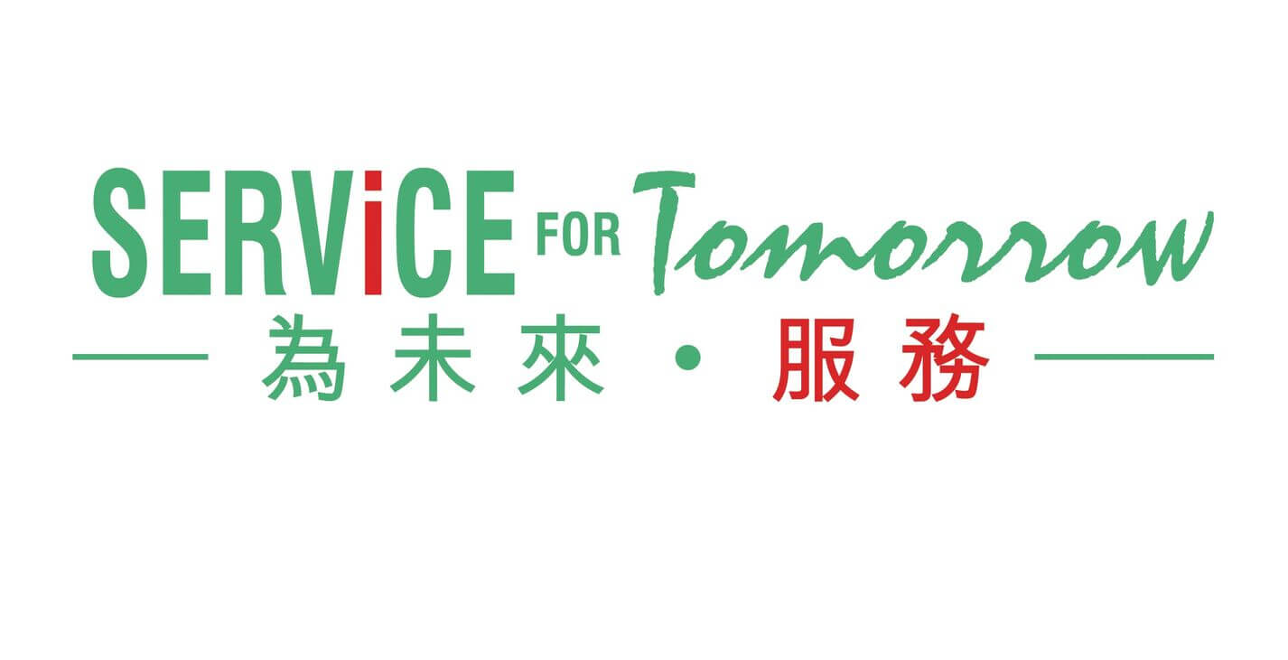 Sustainability Strategy