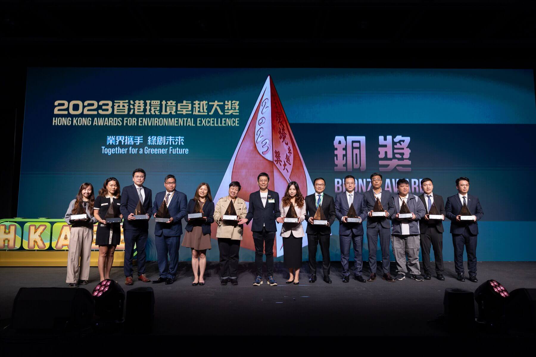 Property Management (Residential) – Bronze Award: Century Link