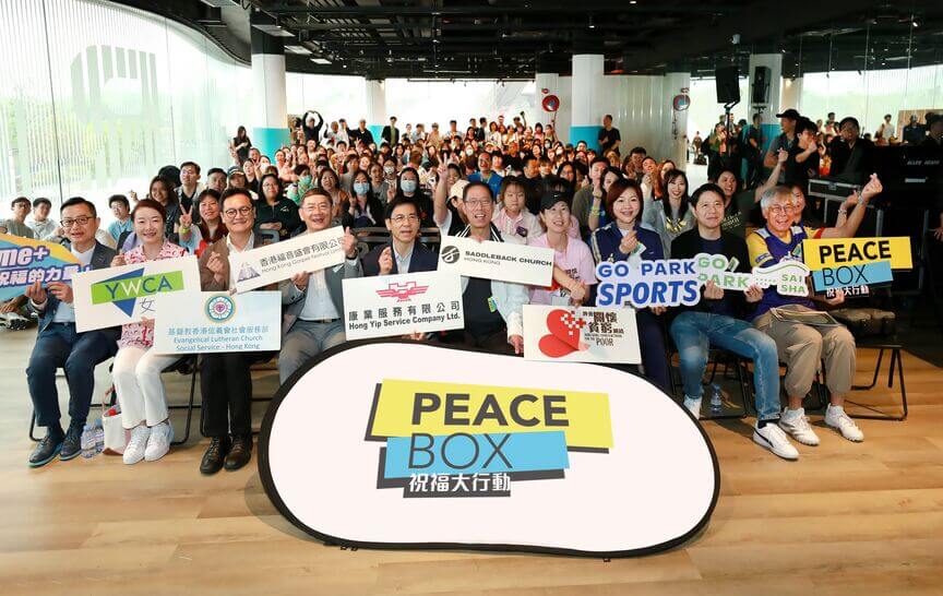PEACEBOX