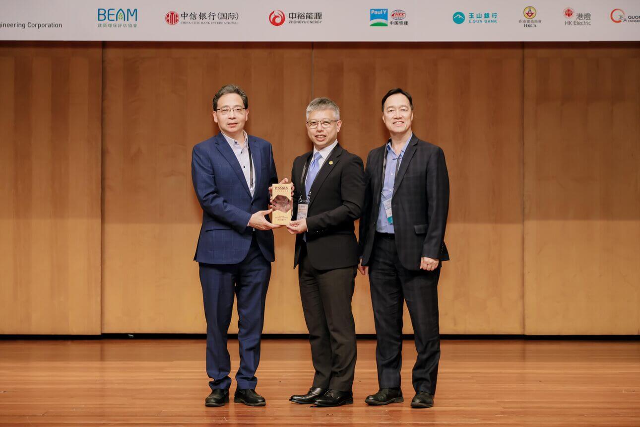 Hong Yip Won Multiple Honors from the HKQAA “Hong Kong Green and Sustainability Contribution Awards 2025" 