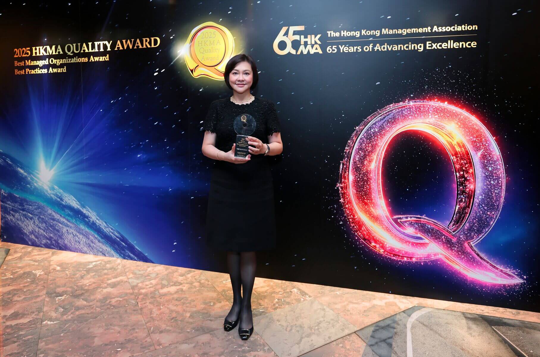 康业 获颁发HKMA优质管理奖之「最佳管理实践奖」金奖