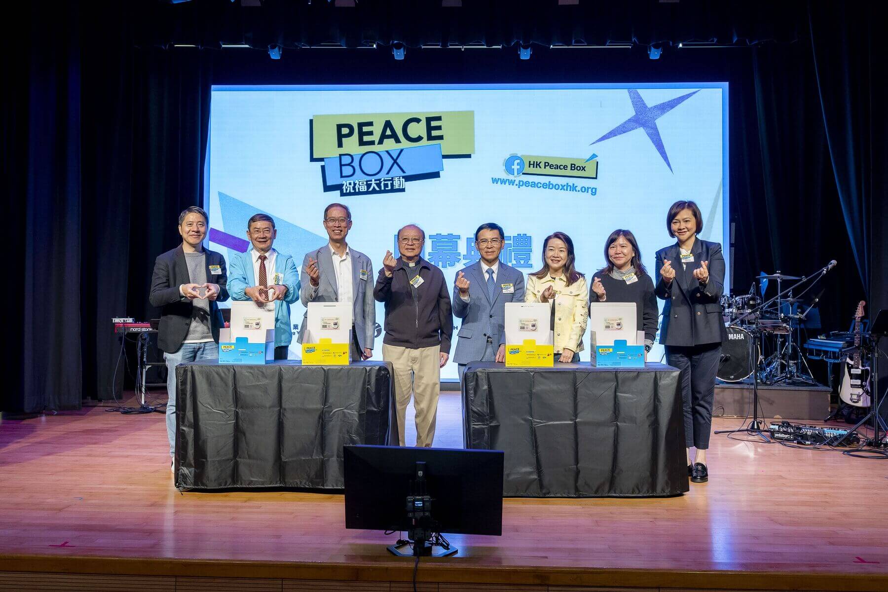 Hong Yip’s 13th PEACEBOX Campaign — Sharing Care with Love Boxes