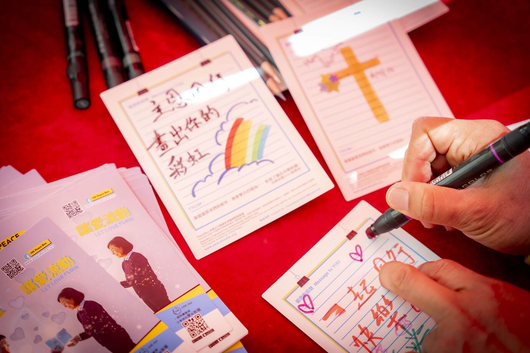 Hong Yip’s 13th PEACEBOX Campaign — Sharing Care with Love Boxes