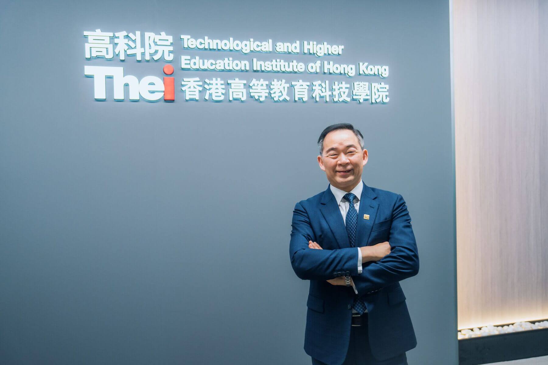 Hong Yip and THEi Collaborate to Win Silver Medal at the 51st International Exhibition of Inventions Geneva with "SafeGuard XR-Ai in Safety Management”
